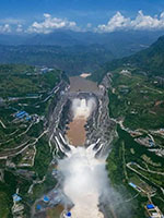 技術(shù)中心簡介